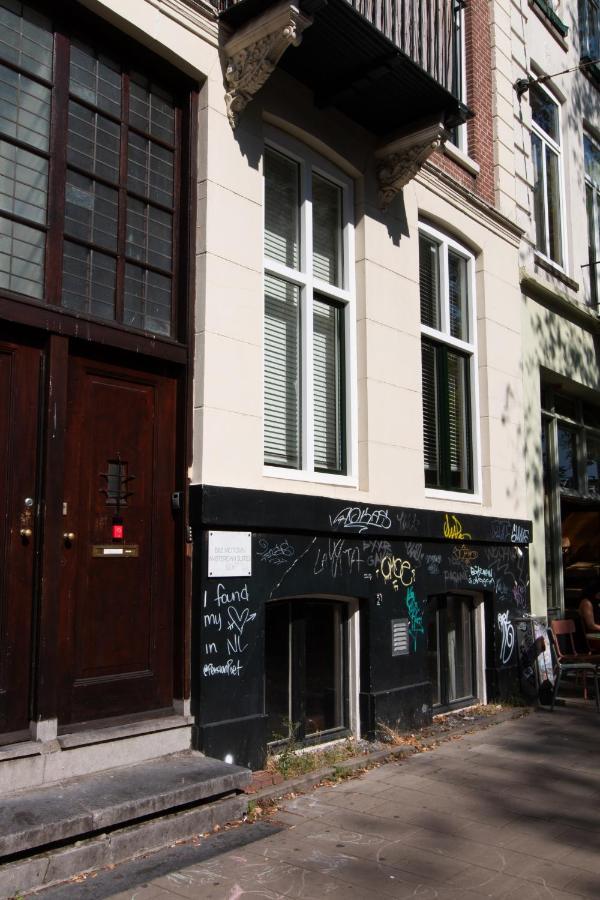 B&B Midtown Amsterdam Suites מראה חיצוני תמונה